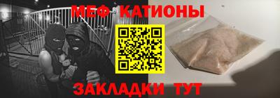 амфетамин Пыть-Ях