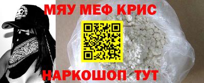 а пвп мука Пушкино