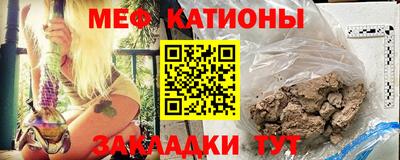 кокаин колумбия Пенза