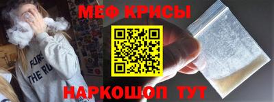 ALPHA PVP Первоуральск