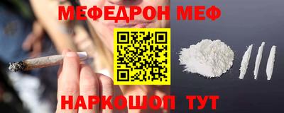 ALPHA PVP Первоуральск