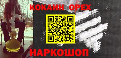 прущие крисы Пугачёв