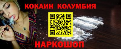 ALPHA PVP Первоуральск