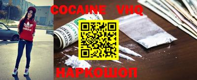 прущие крисы Пугачёв