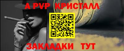 кокаин колумбия Пенза