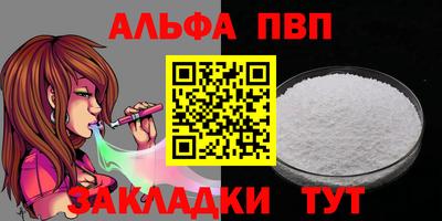 кокаин колумбия Пенза