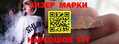 ALPHA PVP Первоуральск
