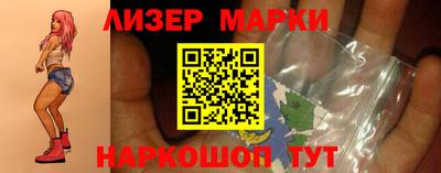 а пвп мука Пушкино
