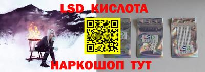 амфетамин Пыть-Ях