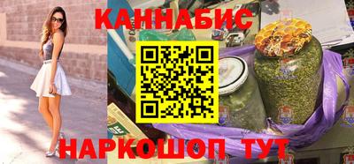 амфетамин Пыть-Ях