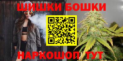 кокаин колумбия Пенза