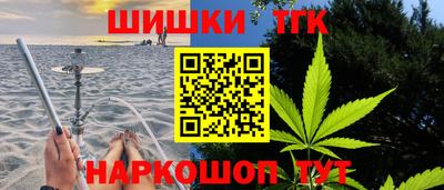 ALPHA PVP Первоуральск