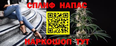 ALPHA PVP Первоуральск