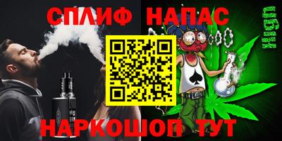 а пвп мука Пушкино