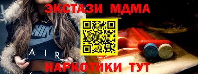 кокаин колумбия Пенза