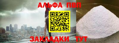 кокаин колумбия Пенза