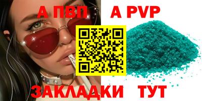 кокаин колумбия Пенза