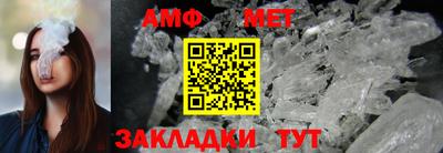 кокаин колумбия Пенза