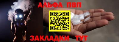 прущие крисы Пугачёв