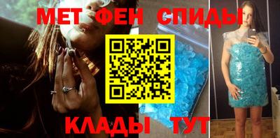 ALPHA PVP Первоуральск