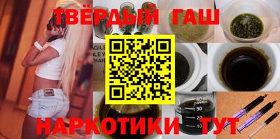 кокаин колумбия Пенза