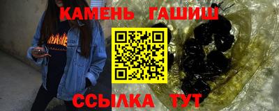 а пвп мука Пушкино