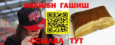 прущие крисы Пугачёв
