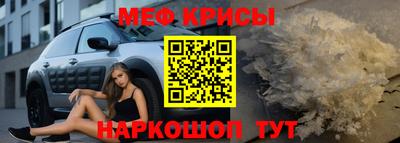 трава Партизанск