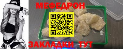 ALPHA PVP Первоуральск